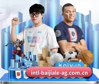 ag百家乐app APP 界面