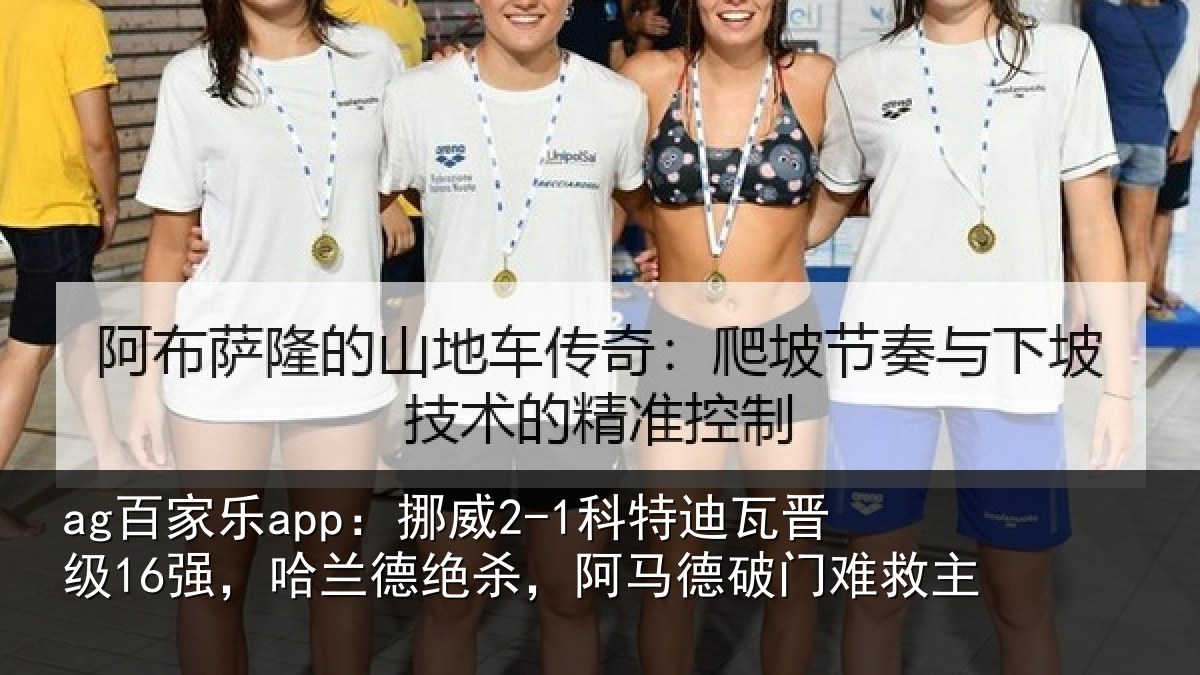 ag百家乐app:挪威相关情况兰德相关情况救主