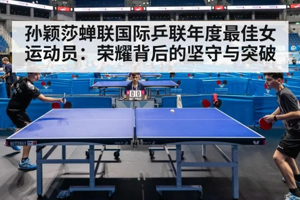 table tennis match action
